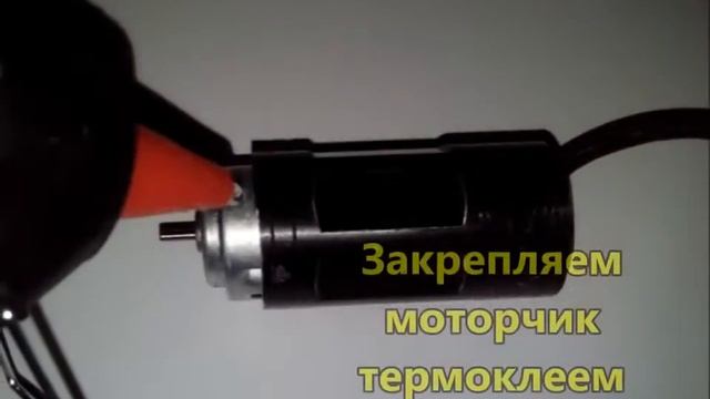 Как сделать бор-машину смотреть онлайн