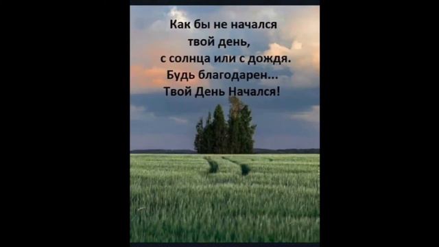 Смысл жизни смотреть онлайн