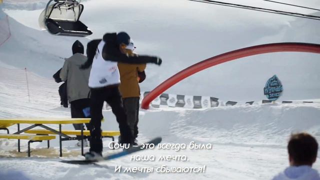 Vans Hi-Standard 2020. Курорт Красная Поляна смотреть онлайн