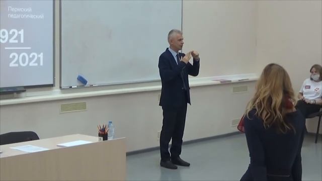 Ценностно-ориентированный бизнес - психолого-педагогические технологии в работе с организациями смотреть онлайн