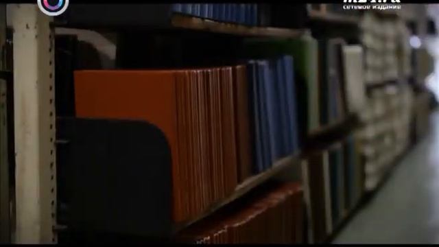 Библиотека им. В.И. Ленина смотреть онлайн