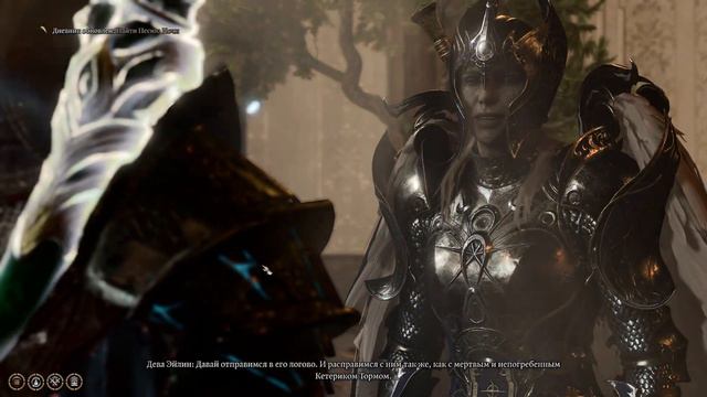 Baldur’s Gate 3. ч100. Лорроакан против Песни Ночи. Читаем книги в волшебных принадлежностях смотреть онлайн