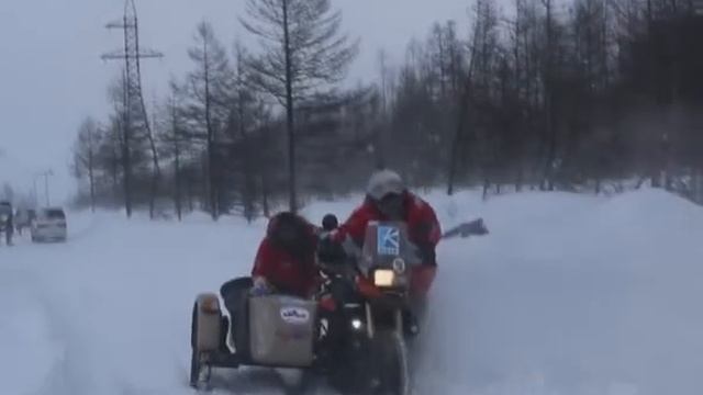 Magadan Motociklisty