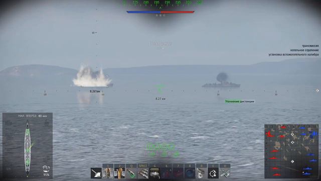 War Thunder морские пиу пиу смотреть онлайн