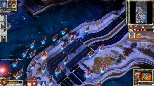 Бой с ботами в Command & Conquer: Red Alert 3