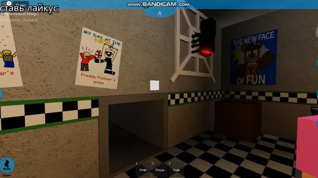 Тайная пецирия фильм #1 смотреть онлайн