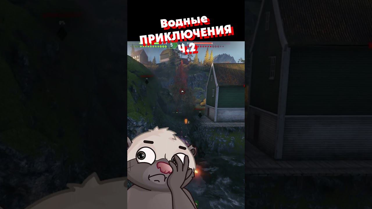 ТЯЖЁЛЫЙ СЛУЧАЙ Ч.2 | @Ozvu4enoMedoedom смотреть онлайн