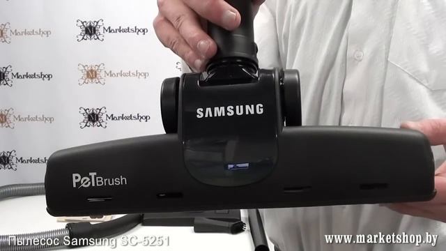 Пылесос SAMSUNG SC 5251 смотреть онлайн