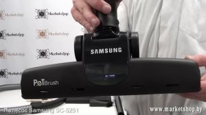 Пылесос SAMSUNG SC 5251