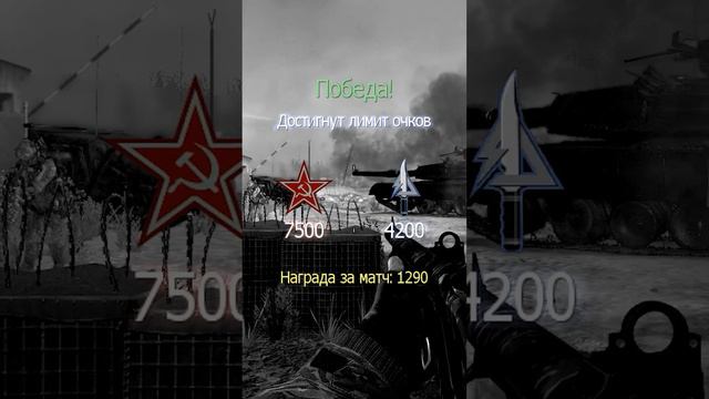 [ Батя Может ] #cod #mw #mw3 #игры смотреть онлайн