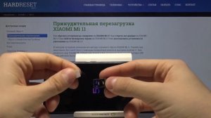 Как вставить SIM и SD карты в Xiaomi Mi 11 / Как вставить сим карту