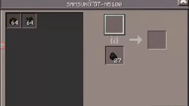 Майнкрафт пе 0.14.0 авто-печь смотреть онлайн