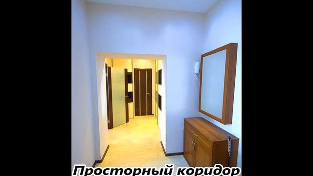 аренда квартир в москве посуточно смотреть онлайн