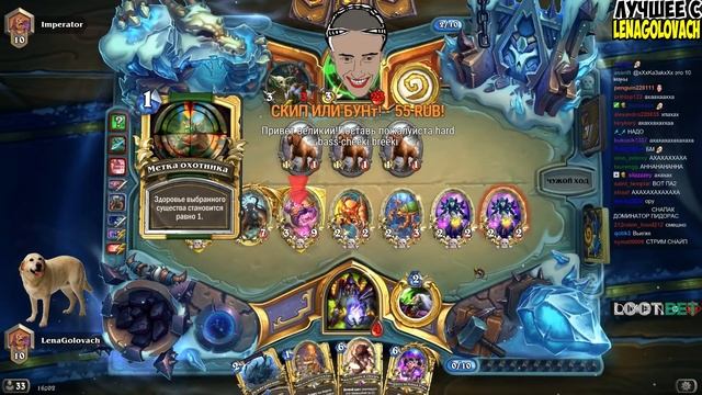 LenaGolovach:ЧАТ ЗАГОВОРИЛ ГОЛОВАЧА!НЕ НАДО ПОЖАЛУЙСТА!ТИНКЕР РУИНЕТ ИГРУ! смотреть онлайн