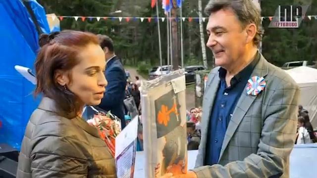 ДЕНЬ ГОРОДА - 2017 смотреть онлайн