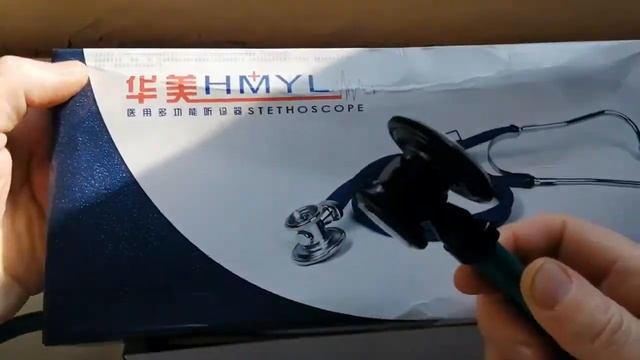 Стетоскоп для кардиологов и не только. смотреть онлайн