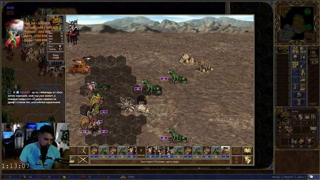 Инфернальная Темница| Арлах против Дамакона| Зеркальный Ауткаст| mt outcaste смотреть онлайн