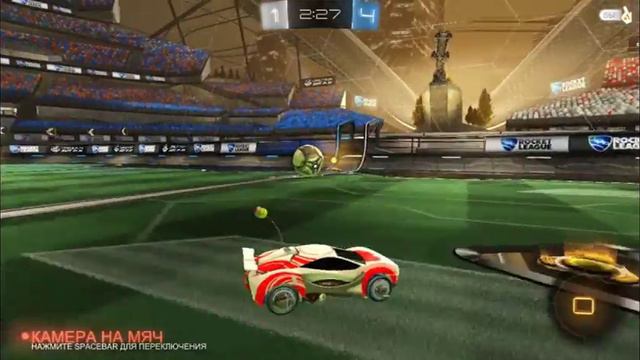 Rocket league | Проходим сезон на звездах! смотреть онлайн