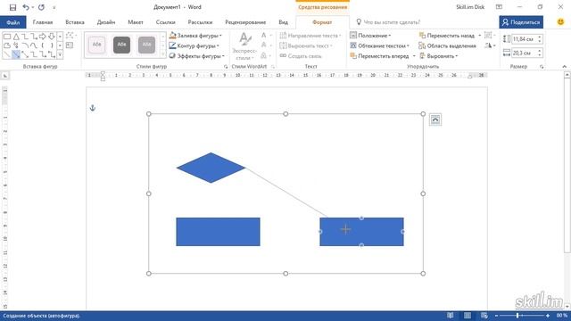 37. Блок-схемы и полотно(Продвинутый курс) смотреть онлайн