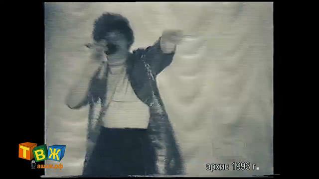 8 марта 1993 год - ДК 