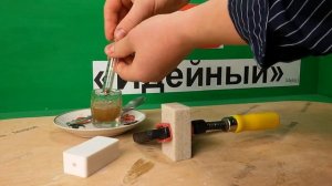 Как сделать силикон своими руками