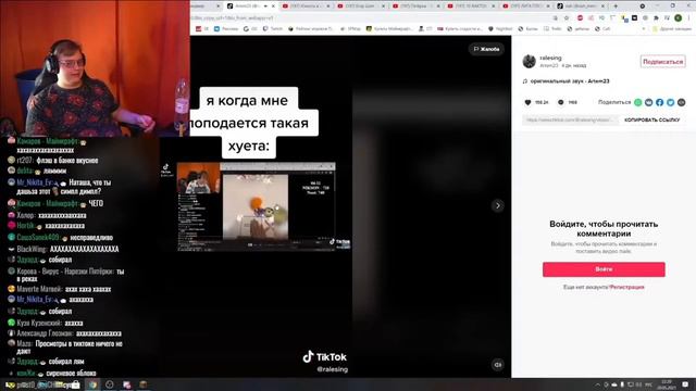 ПЯТЕРКА НАБРАЛ 1 МИЛЛИОН ПРОСМОТРОВ В ТИК ТОКЕ | НАРЕЗКА ПЯТЕРКИ ПОПАЛА В РЕКОМЕНДАЦИИ ТИК ТОКА смотреть онлайн