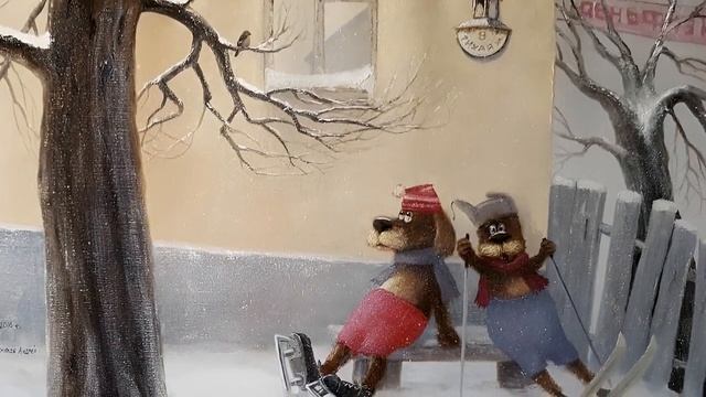 Романтический юмор художника Андрея Репникова смотреть онлайн