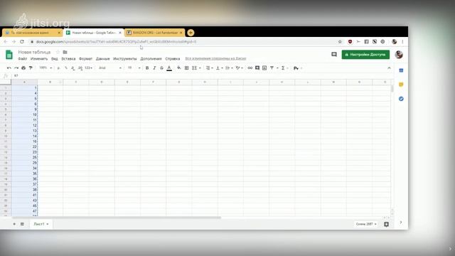 Розыгрыш лотерейного билета Lotto (Польша) смотреть онлайн