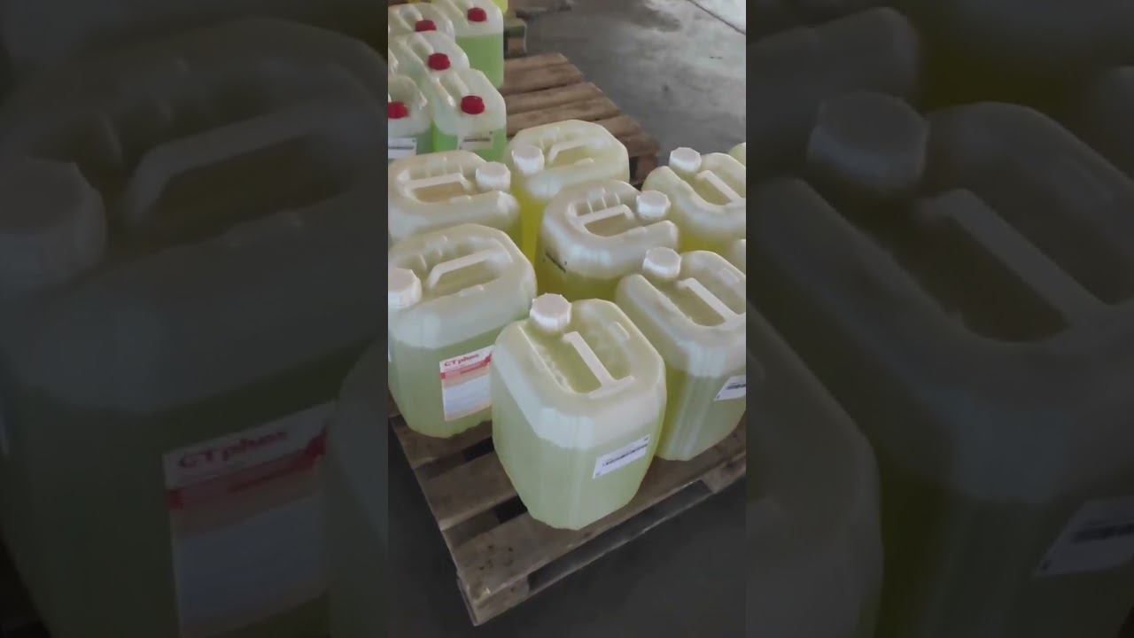 Первая летняя отгрузка GTphos для промывки отопительного оборудования: Краснодар, Москва, Оренбург смотреть онлайн