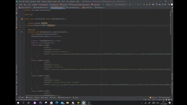 Разработка приложения, позволяющего воспроизводить видеозаписи смотреть онлайн