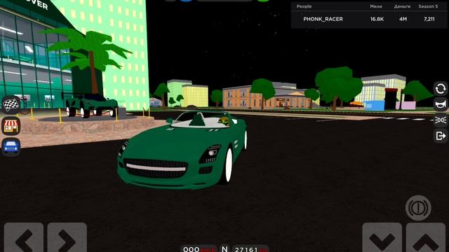 все мои немецкие тачки в КДТ смотреть онлайн