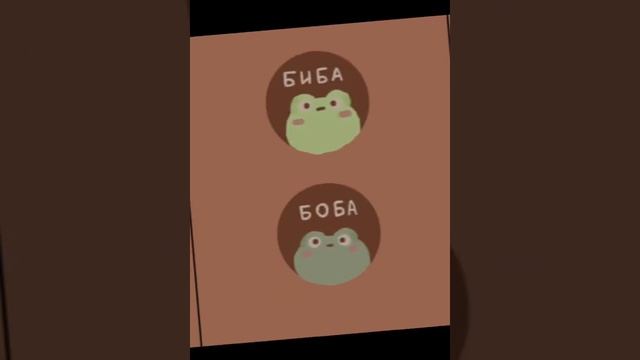 Парные авы для вас с лп/лд ?? смотреть онлайн