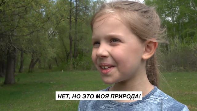 ЭТО ТВОЙ МУСОР? Нет, ЭТО МОЯ ПЛАНЕТА! смотреть онлайн