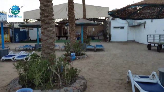 فندق مينا مارك الغردقة 🇪🇬 Minamark Beach Resort Hurghada