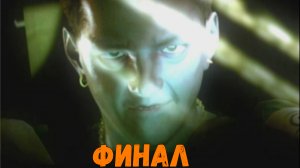 Финал || Need for Speed: Underground - 22