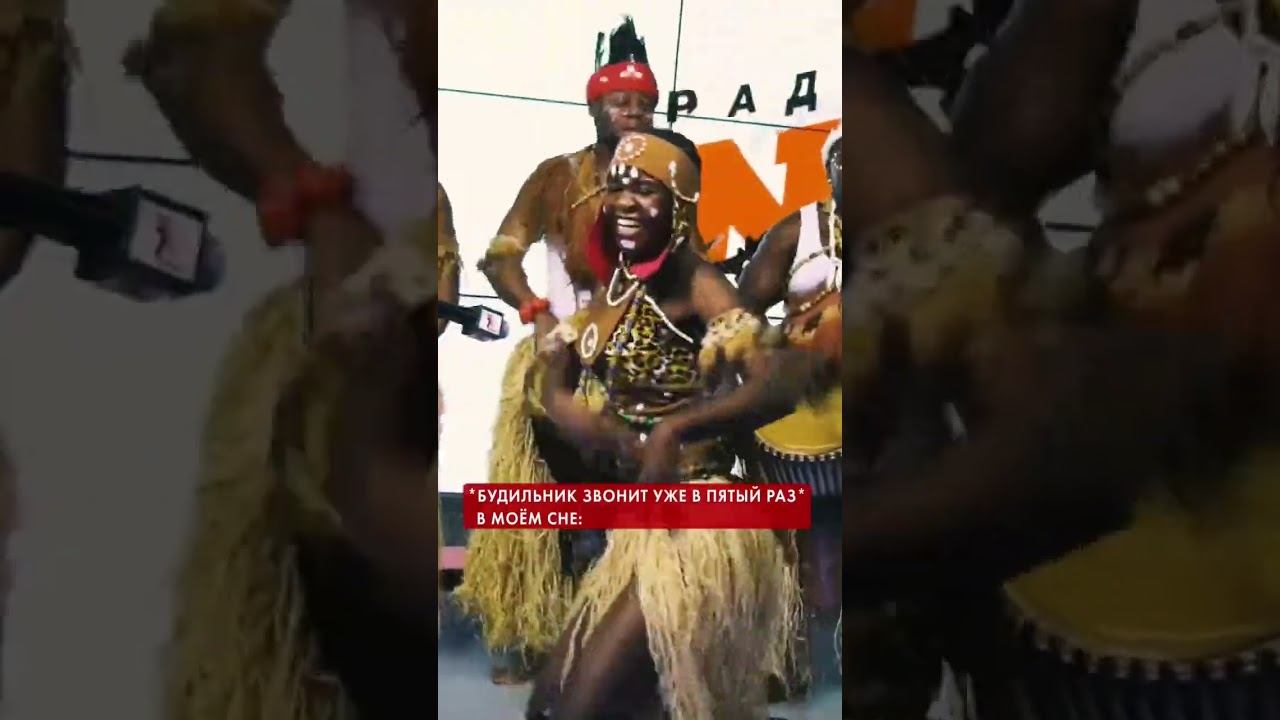 Бывало такое? смотреть онлайн