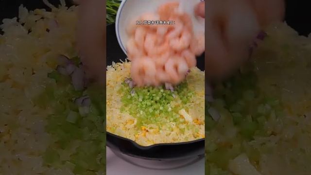 Жареный рис с карри и креветками Fried rice with curry and shrimp करी और झींगा के साथ तला हुआ चावल смотреть онлайн