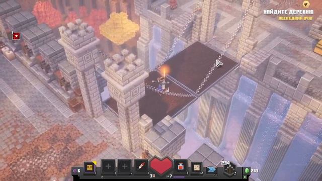 Проходим игру ➲ Minecraft Dungeons #3