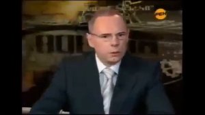 Удивительные ФАКТЫ. Аномалии пространства и времени.  Перемещения во времени