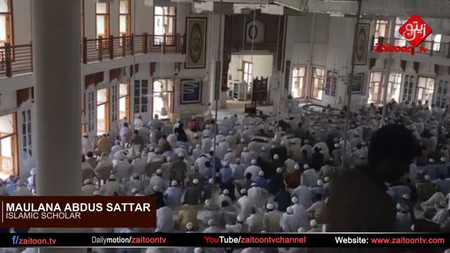 Burhapa Asaan kesay banayen? | Maulana Abdus Sattar SB | Zaitoon Tv смотреть онлайн