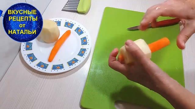 Секреты Фотографии