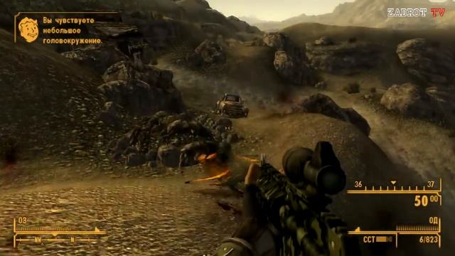 Fallout New Vegas Bounties - часть 1 (Справедливость Нью Вегаса)
