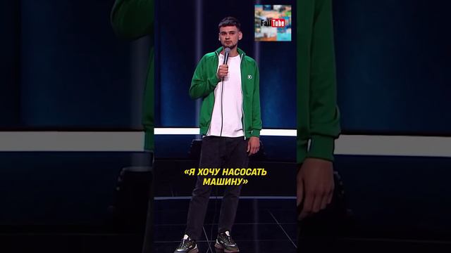 Приколы для взрослых Лучшие приколы 2024 Час Приколов Смех Юмор #приколы #смех #юмор смотреть онлайн