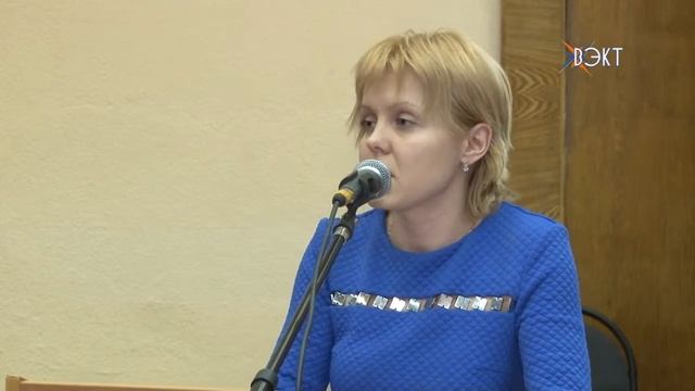 Форум «Управдом» в действии смотреть онлайн