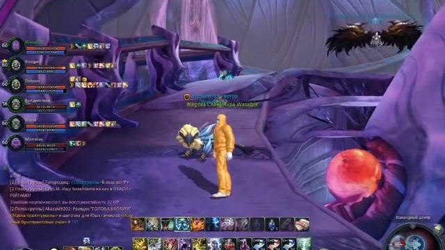 caster tanking смотреть онлайн