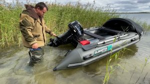 Лодка GLADIATOR 370/ Мотор 9.9 PRO