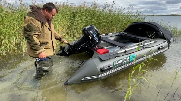 Лодка GLADIATOR 370/ Мотор 9.9 PRO