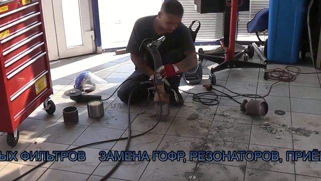 Ремонт катализатора . Ремонт катализатора в СПБ смотреть онлайн