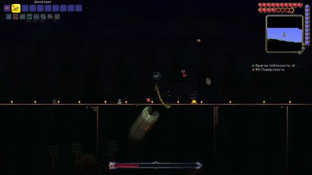 ТЕРРАРИЯ ЗА ПРИЗЫВАТЕЛЯ глаз ктулху МАСТЕР☠️ 2.Ч