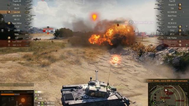 lynx 6x6 смотреть онлайн